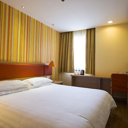Home Inn Shanghai Daning International Guangzhong Road Circus City Xangai Exterior foto