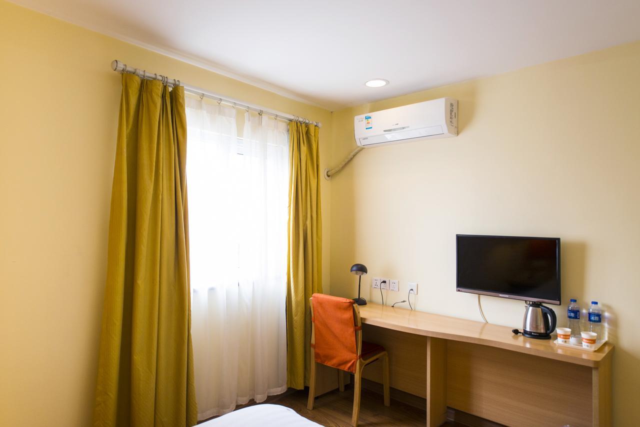 Home Inn Shanghai Daning International Guangzhong Road Circus City Xangai Exterior foto