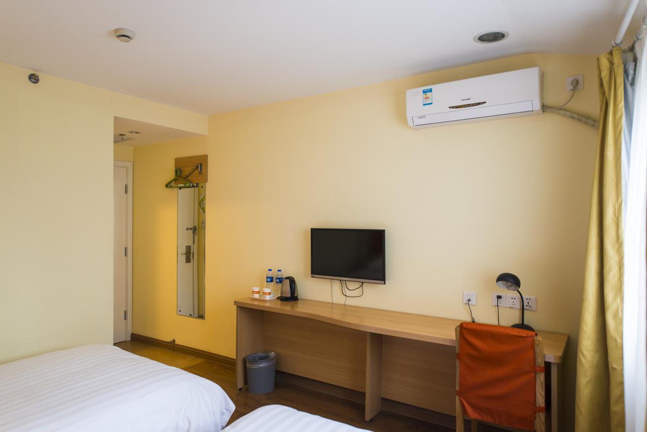 Home Inn Shanghai Daning International Guangzhong Road Circus City Xangai Exterior foto