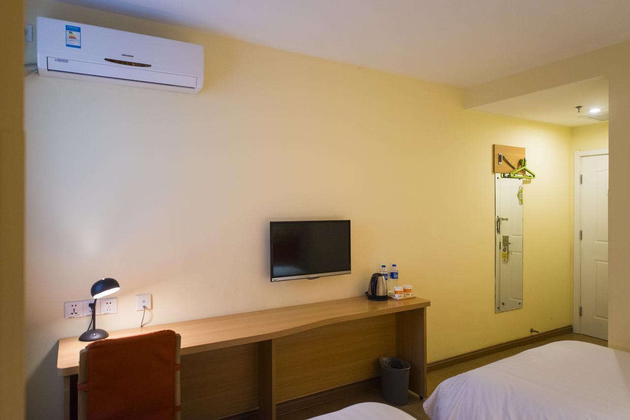 Home Inn Shanghai Daning International Guangzhong Road Circus City Xangai Exterior foto