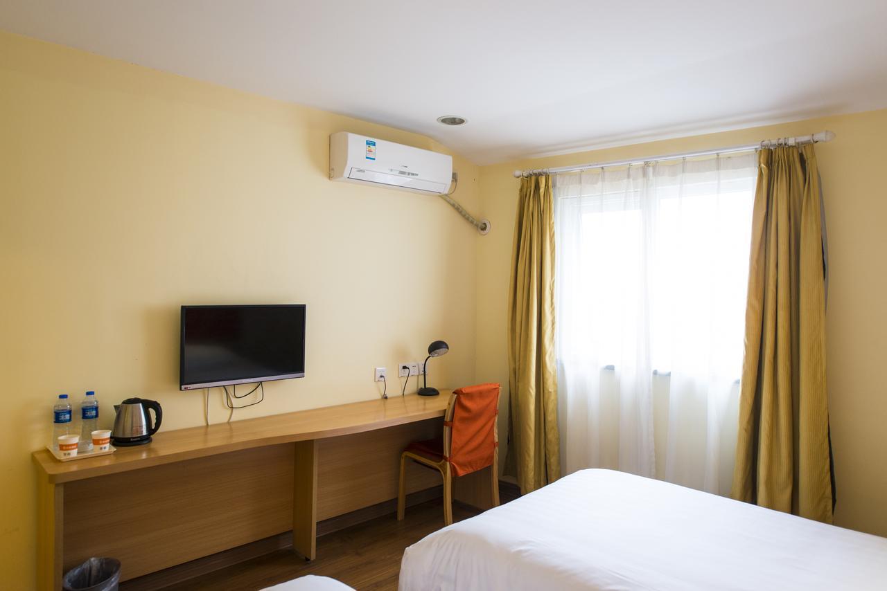 Home Inn Shanghai Daning International Guangzhong Road Circus City Xangai Exterior foto