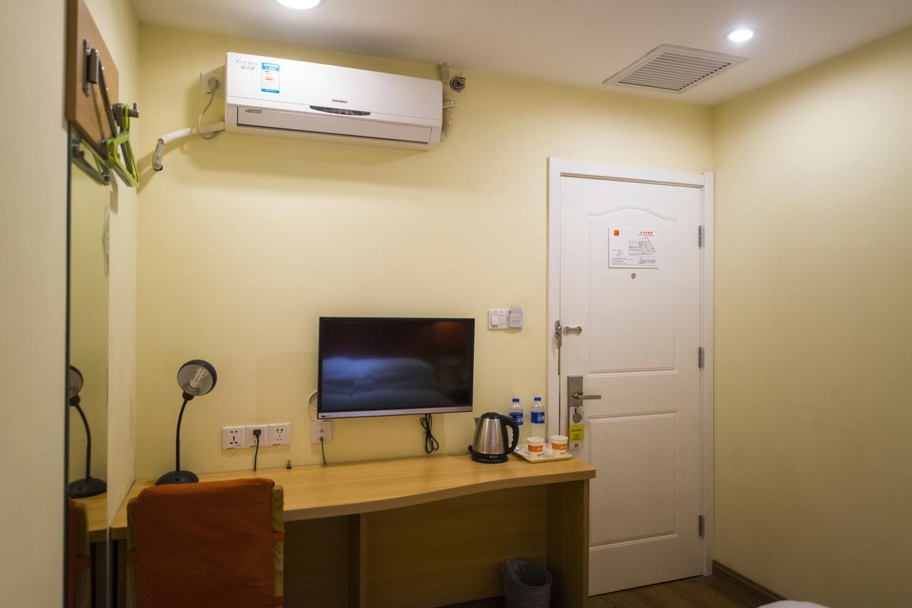 Home Inn Shanghai Daning International Guangzhong Road Circus City Xangai Exterior foto