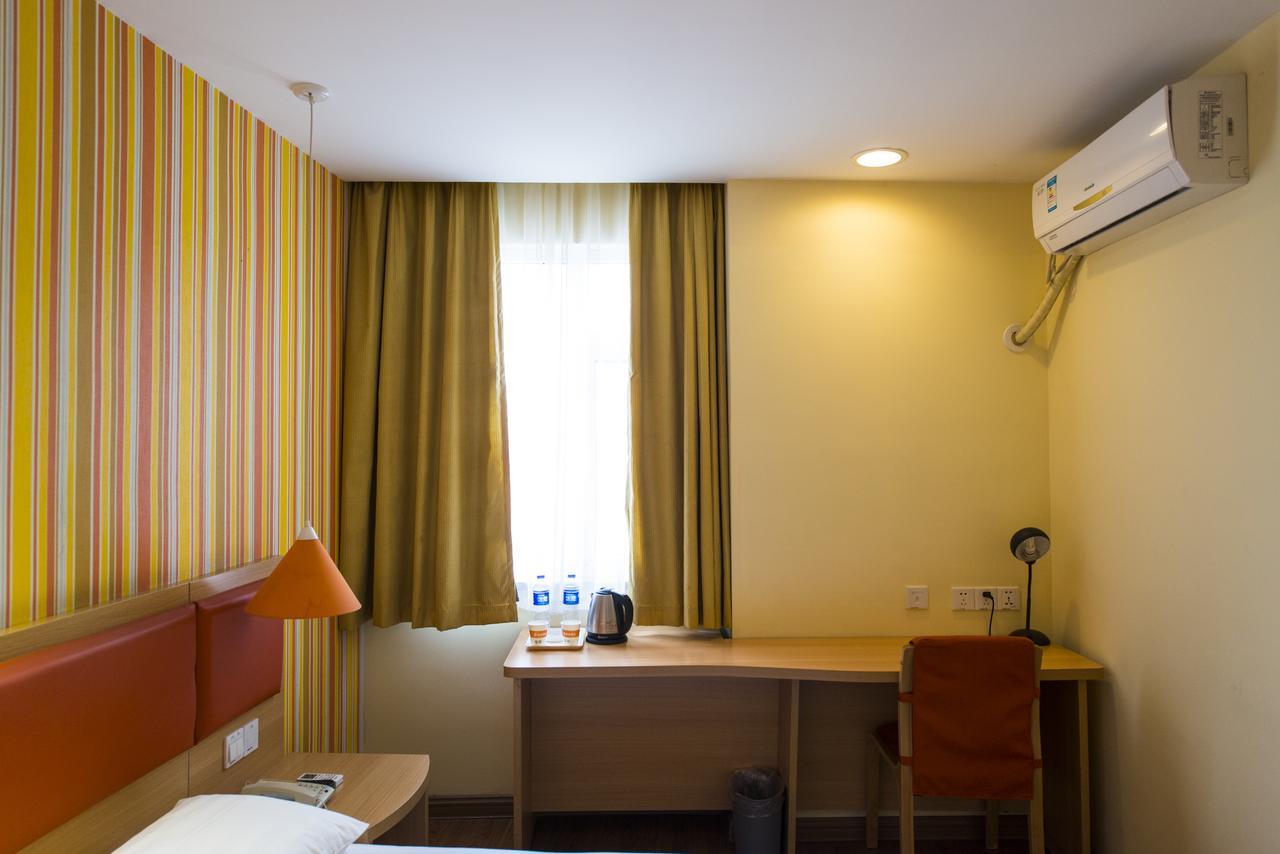 Home Inn Shanghai Daning International Guangzhong Road Circus City Xangai Exterior foto