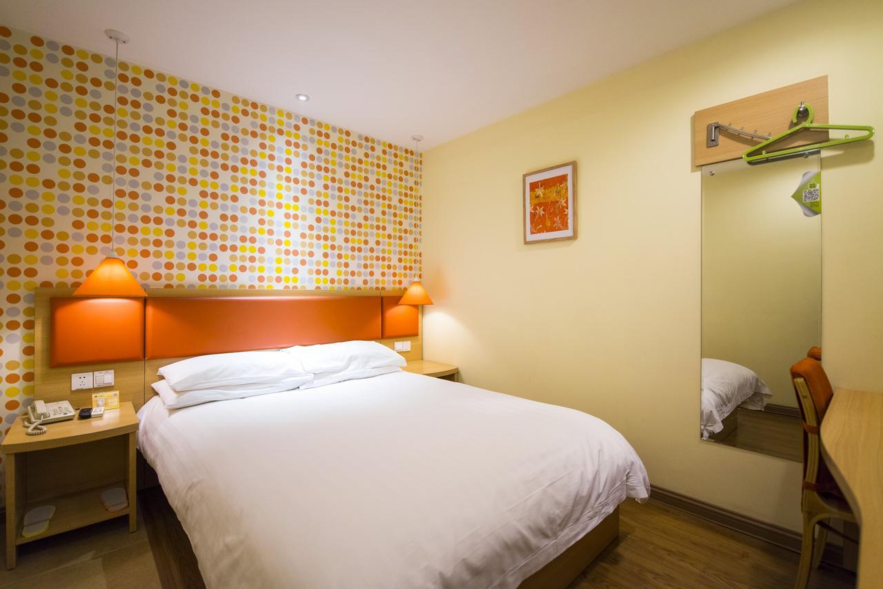 Home Inn Shanghai Daning International Guangzhong Road Circus City Xangai Exterior foto