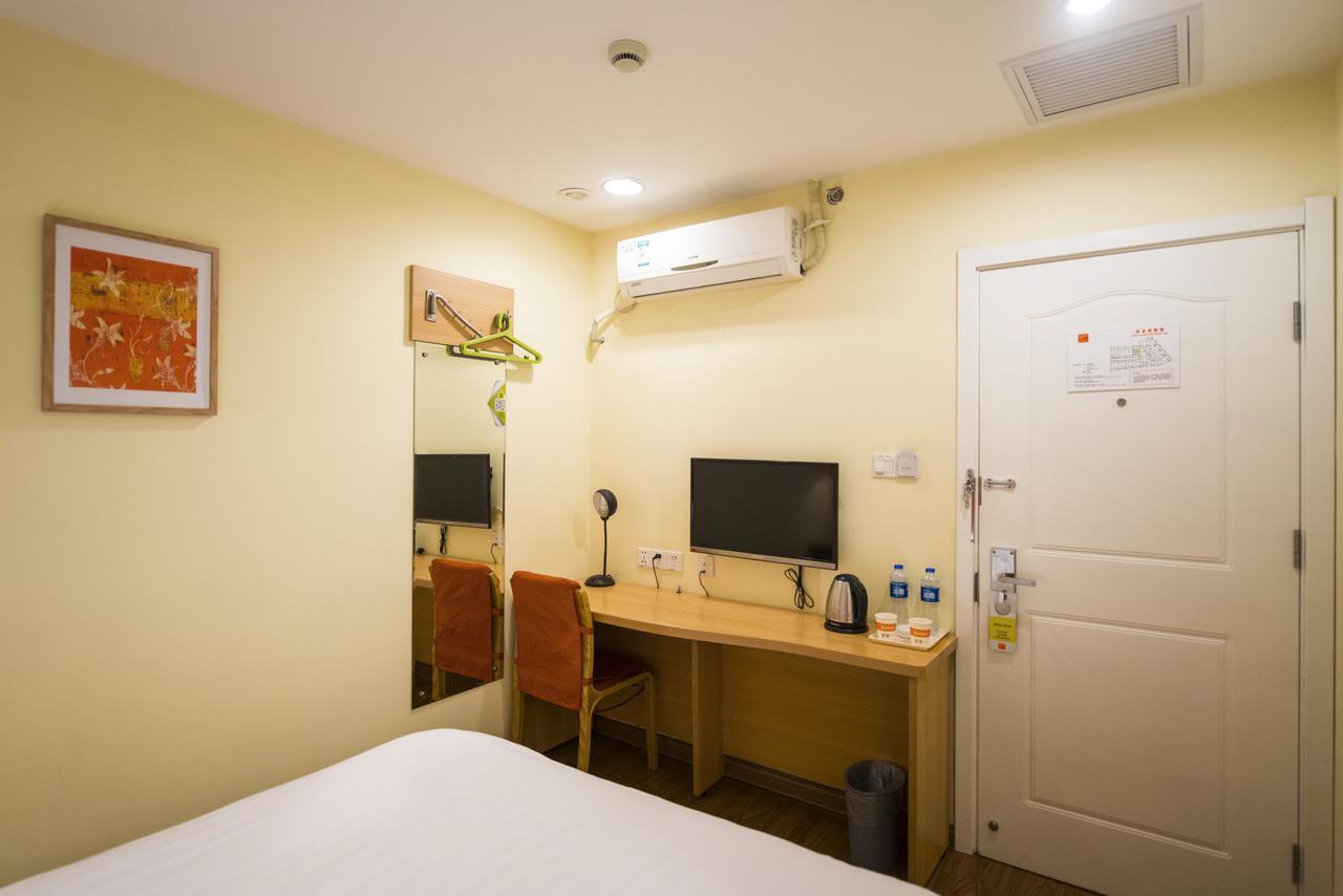 Home Inn Shanghai Daning International Guangzhong Road Circus City Xangai Exterior foto