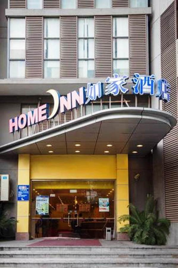 Home Inn Shanghai Daning International Guangzhong Road Circus City Xangai Exterior foto